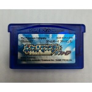 Pokemon Sapphire JPN (GBA) - New CR1616 BATTERY - 08 Stamp -  Saves & Tested